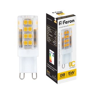 Лампа светодиодная 5W 230V G9 2700K  