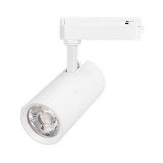 Светильник LGD-GERA-2TR-R74-20W Warm3000 (WH, 24 deg, 230V) (Arlight, IP20 Металл, 5 лет)