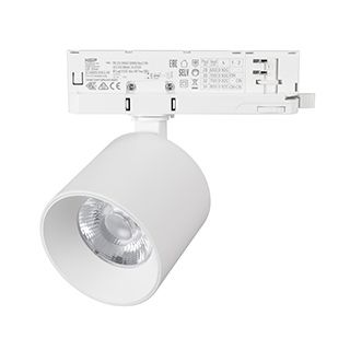 Светильник LGD-DYKE-4TR-R90-26W Day4000 (WH, 20 deg, 230V) (Arlight, IP20 Металл, 5 лет)