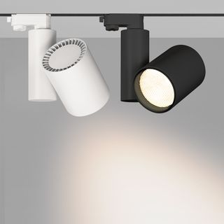 Светильник LGD-SHOP-4TR-R100-40W Day4000 (WH, 24 deg) (ARL, IP20 Металл, 5 лет)