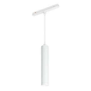 Светильник MAG-ORIENT-SPOT-HANG-R45-12W Warm3000 (WH, 24 deg, 48V, DALI) (Arlight, IP20 Металл, 5 ле