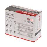 a_DL-11-0212.jpg