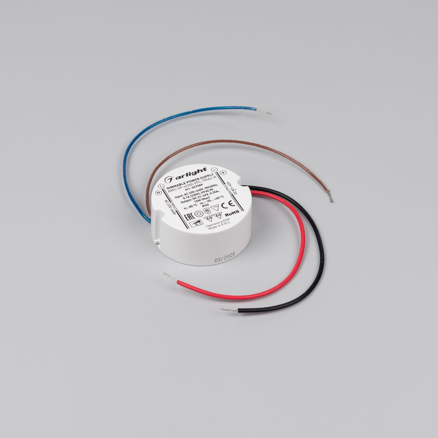 e_DL-02700-0074.jpg