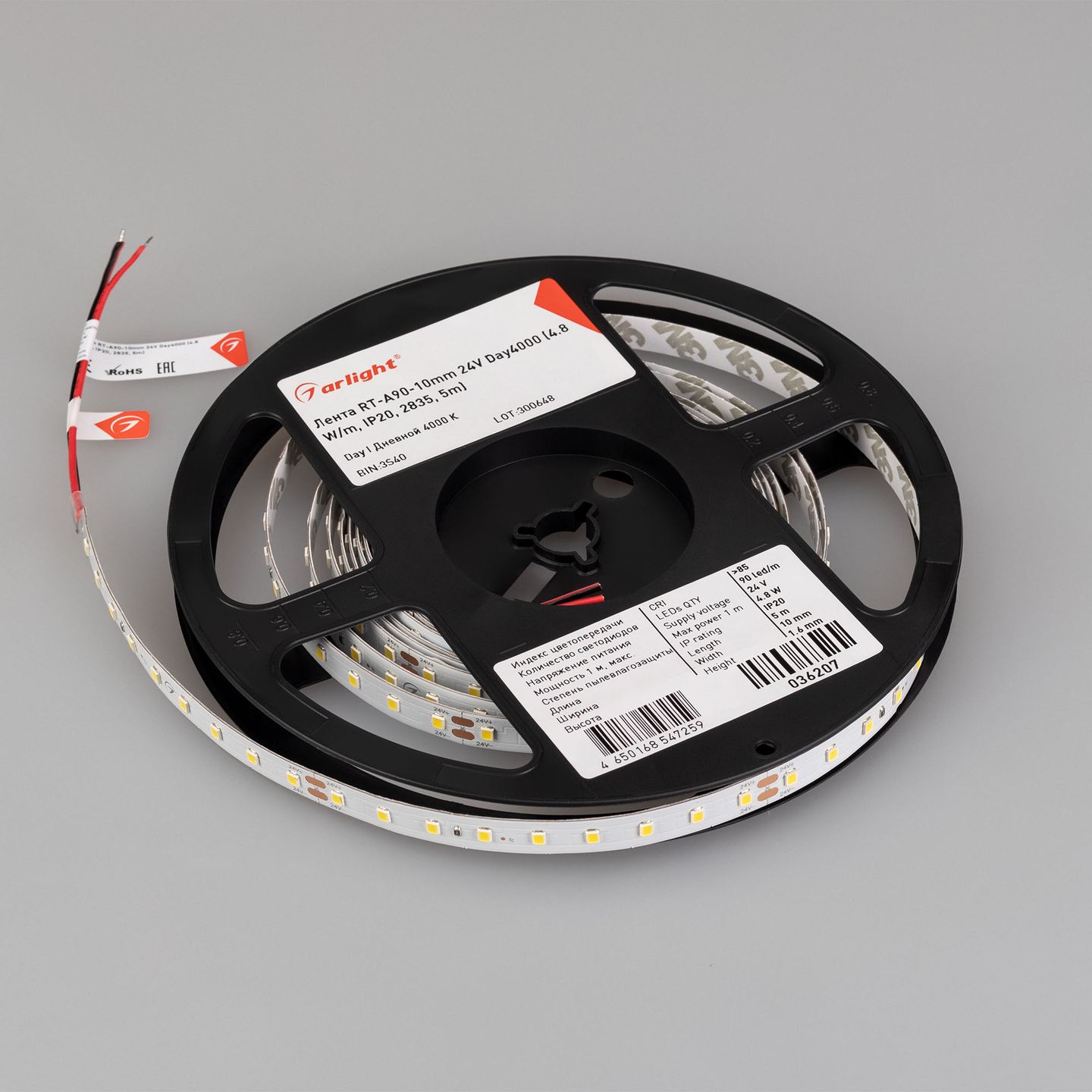 e_DL-06300-0058.jpg