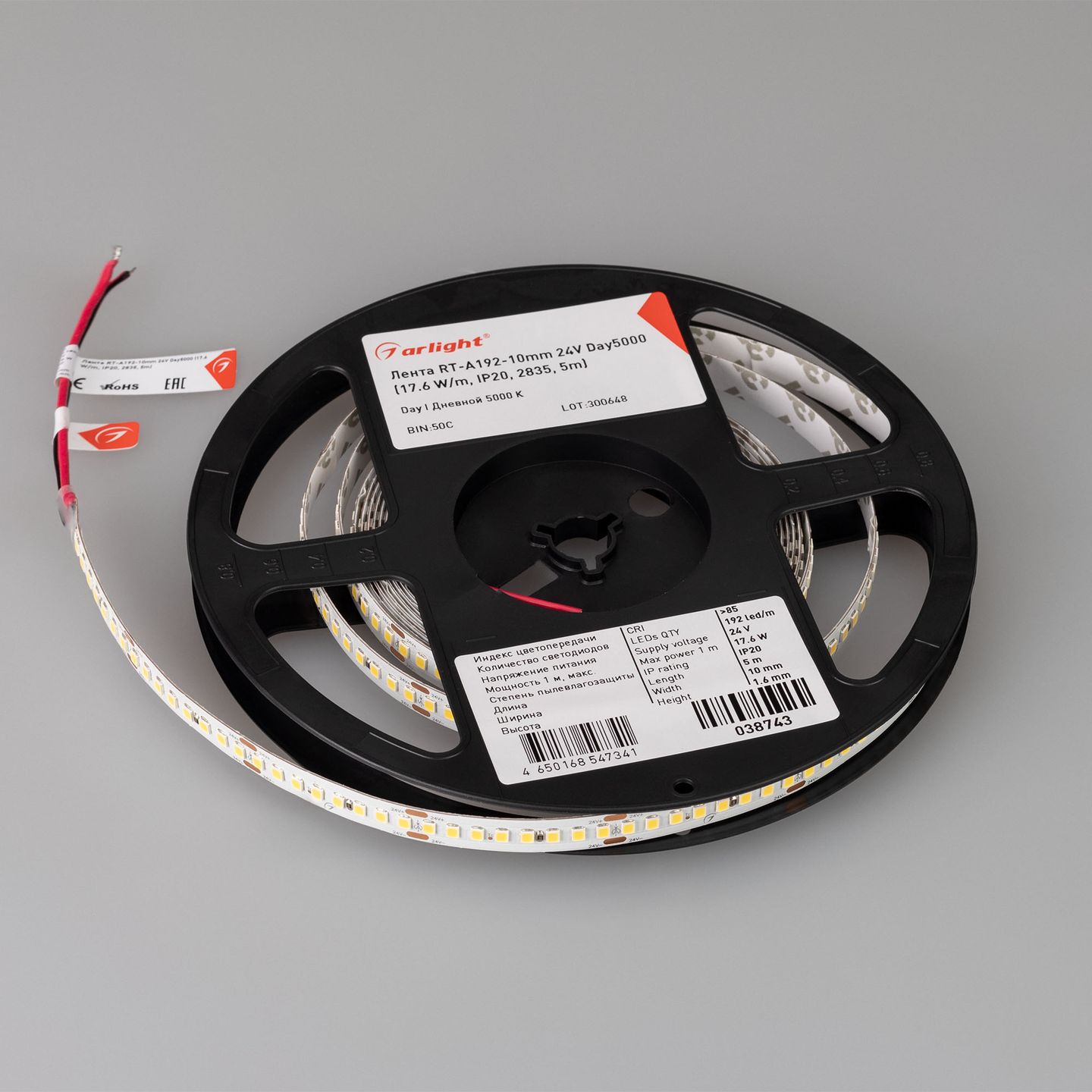 f_DL-06300-0026.jpg